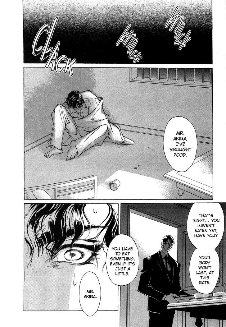 Genwaku no Kodou Chapter 42 page 12 - Chapter 42