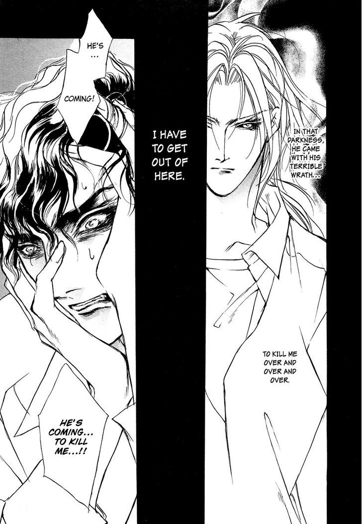Genwaku no Kodou Chapter 42 page 15 - Chapter 42
