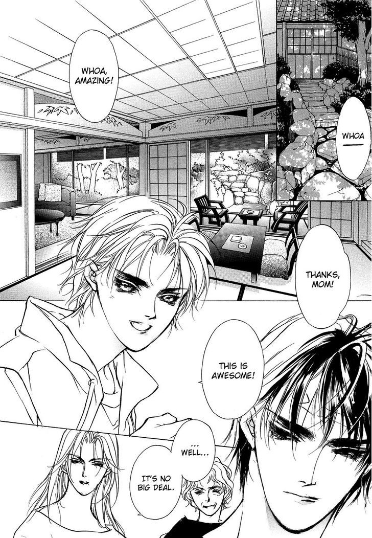 Genwaku no Kodou Chapter 42 page 18 - Chapter 42