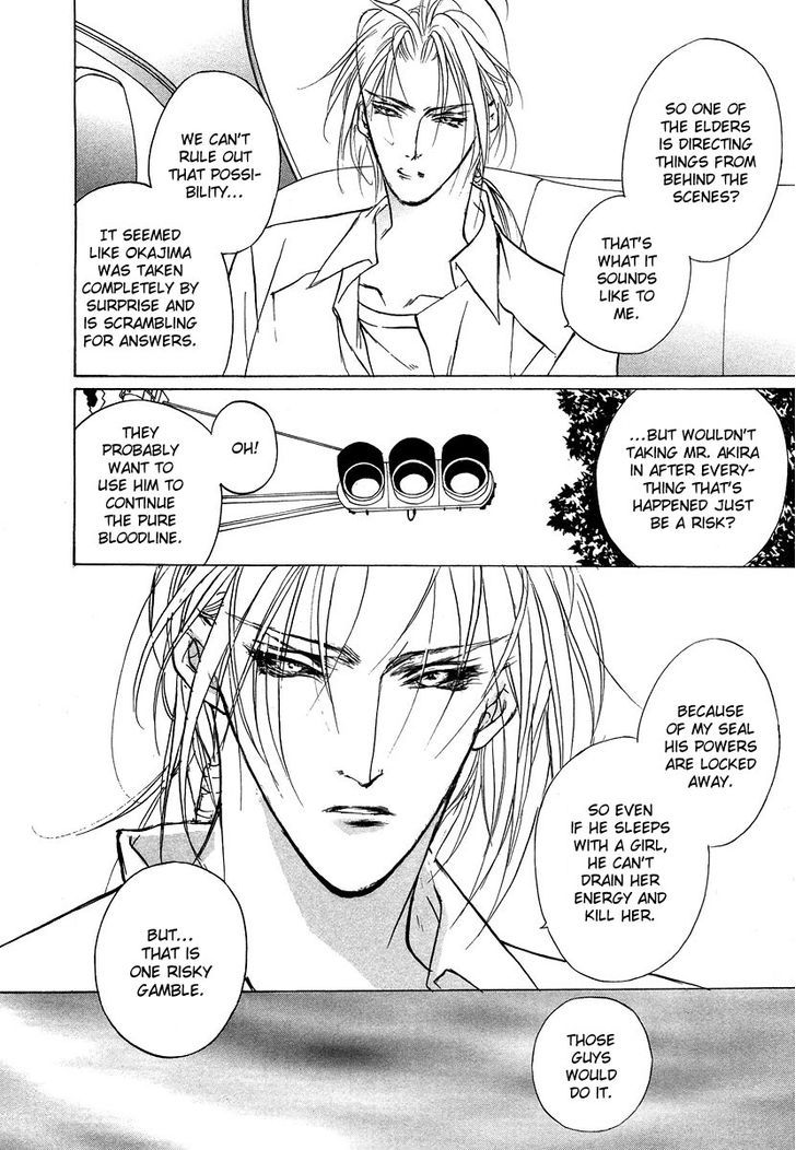 Genwaku no Kodou Chapter 42 page 24 - Chapter 42