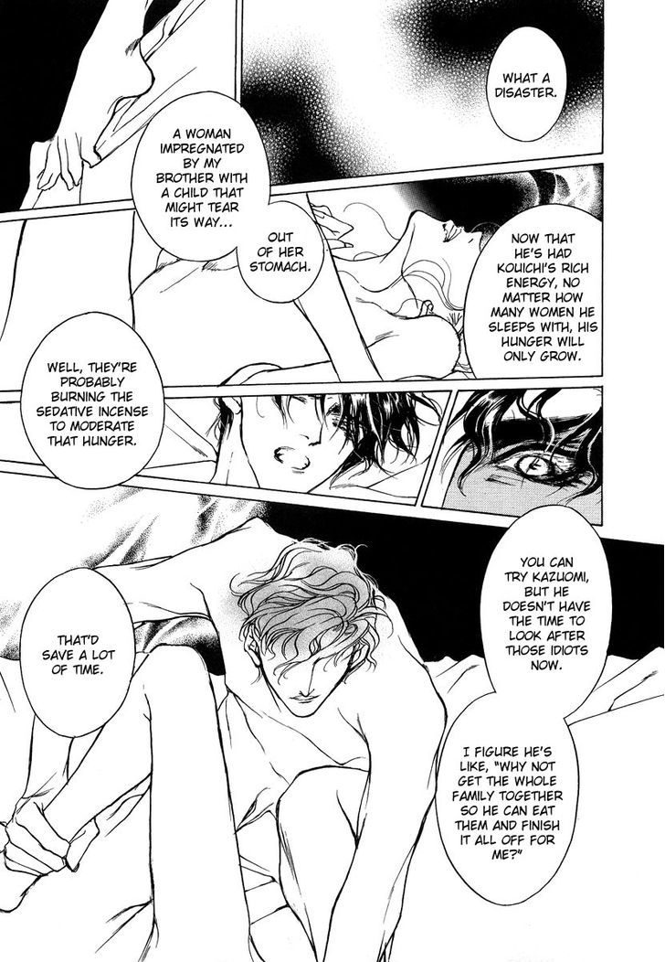 Genwaku no Kodou Chapter 42 page 31 - Chapter 42