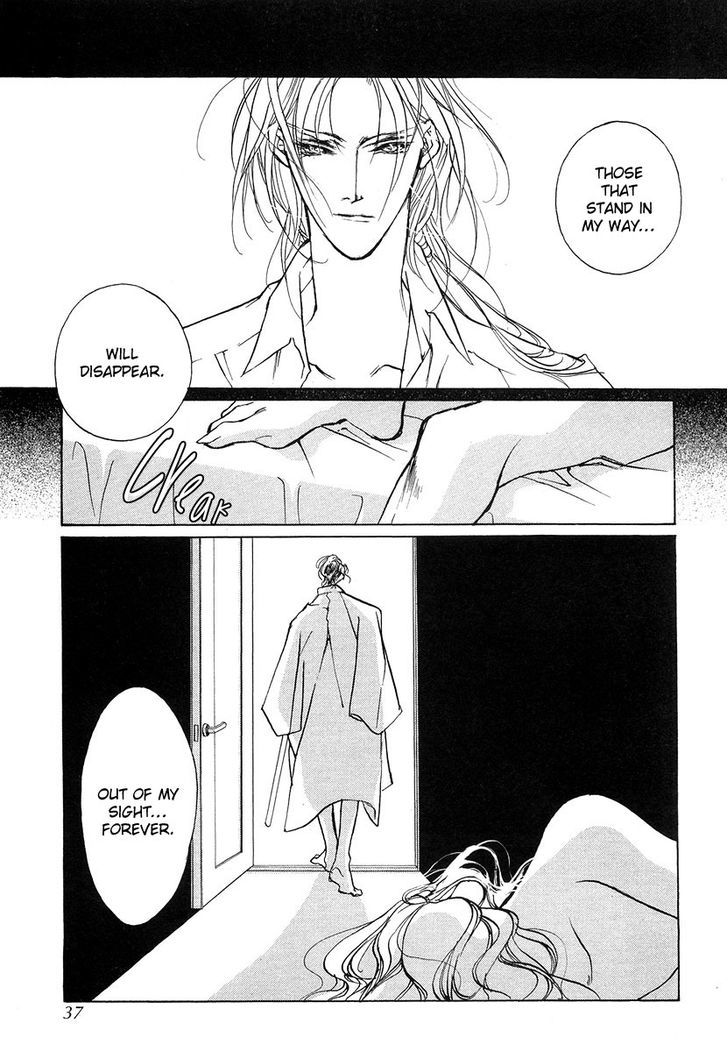 Genwaku no Kodou Chapter 42 page 35 - Chapter 42