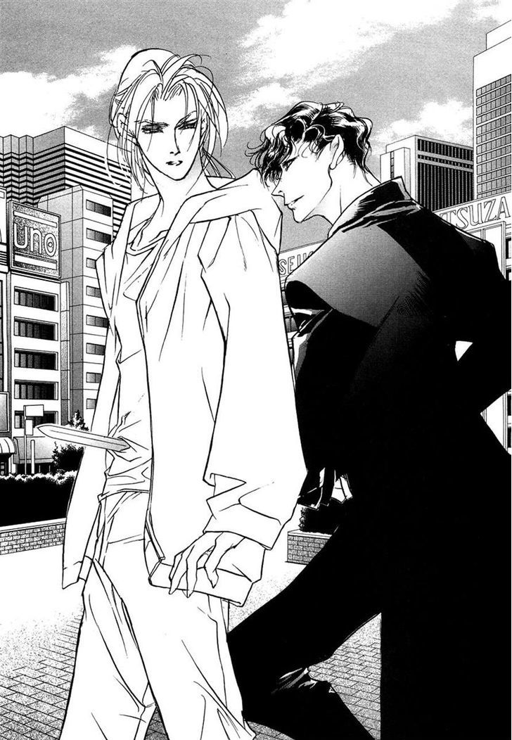 Genwaku no Kodou Chapter 43 page 12 - Chapter 43