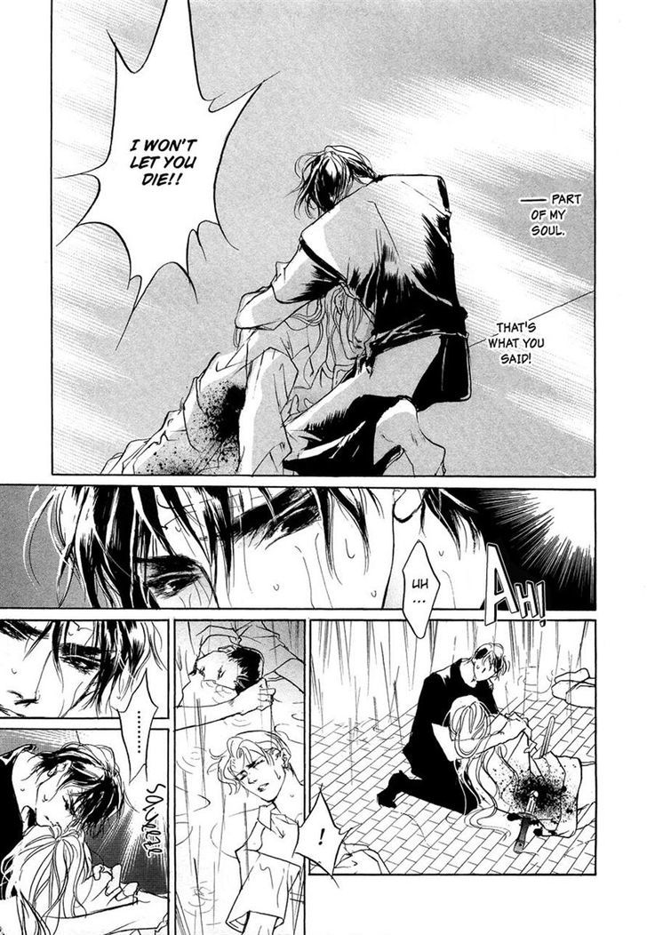 Genwaku no Kodou Chapter 43 page 22 - Chapter 43