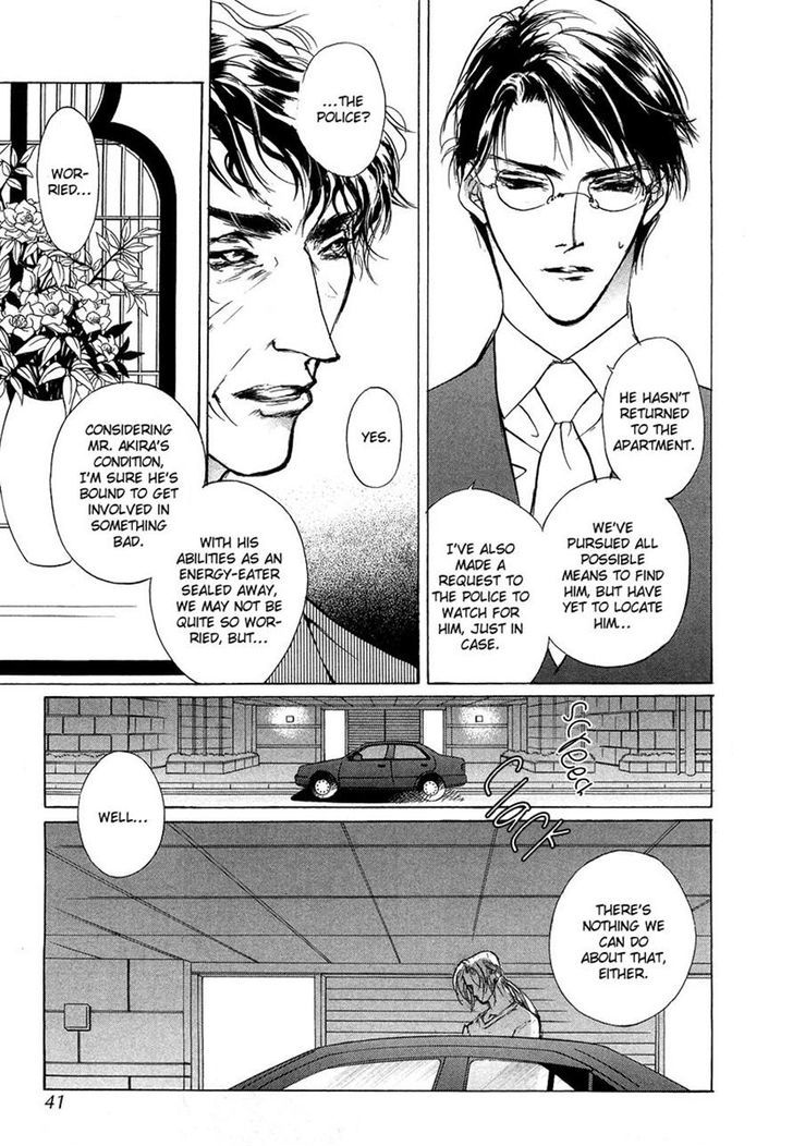 Genwaku no Kodou Chapter 43 page 3 - Chapter 43