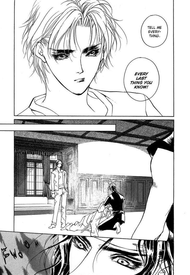 Genwaku no Kodou Chapter 43 page 32 - Chapter 43