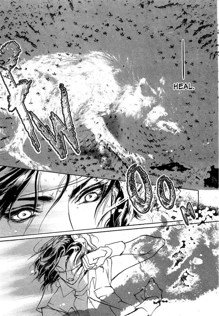 Genwaku no Kodou Chapter 43 page 36 - Chapter 43