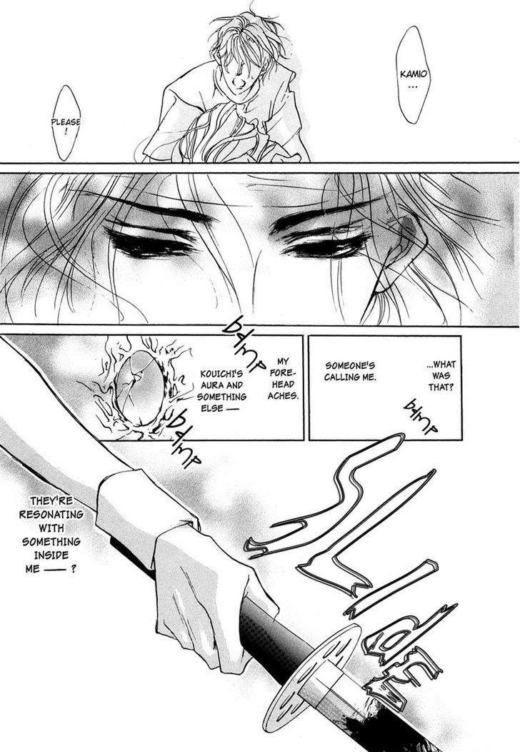 Genwaku no Kodou Chapter 43 page 38 - Chapter 43