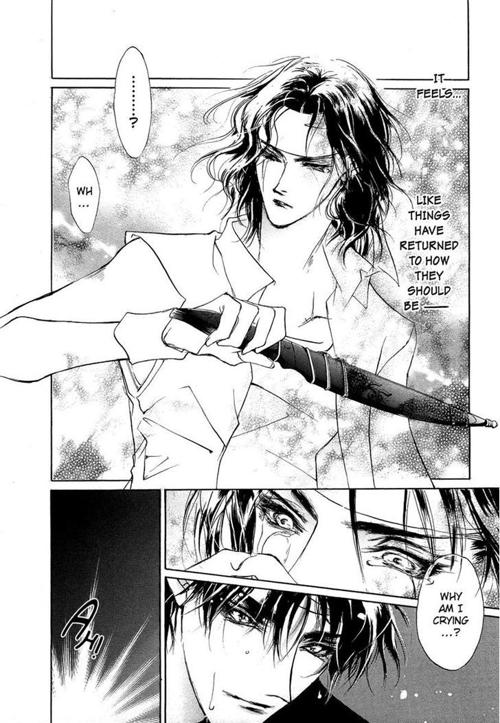 Genwaku no Kodou Chapter 43 page 40 - Chapter 43