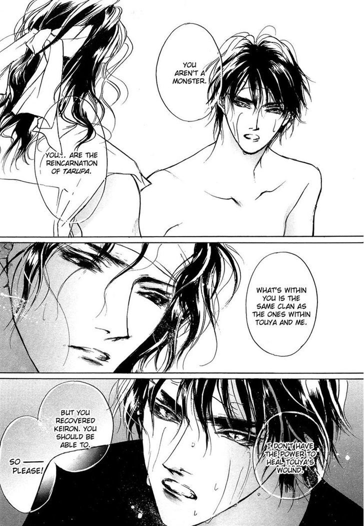 Genwaku no Kodou Chapter 43 page 43 - Chapter 43