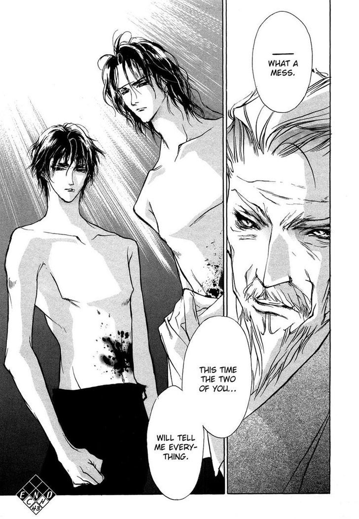 Genwaku no Kodou Chapter 43 page 49 - Chapter 43
