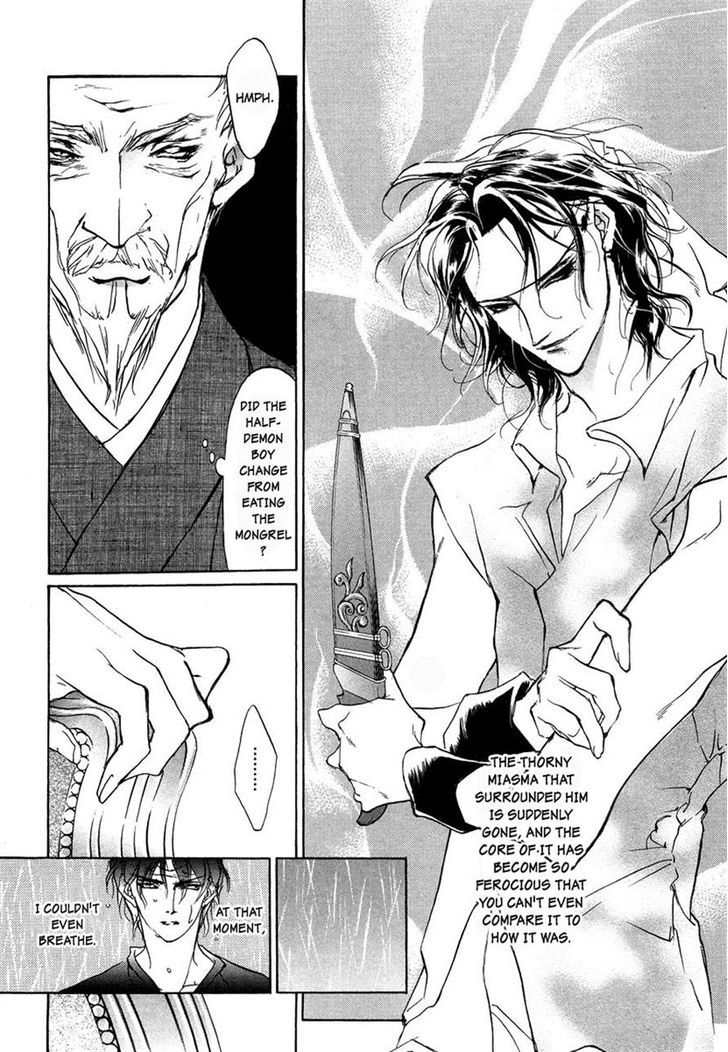 Genwaku no Kodou Chapter 44 page 10 - Chapter 44