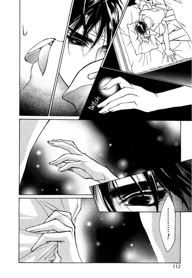 Genwaku no Kodou Chapter 44 page 22 - Chapter 44