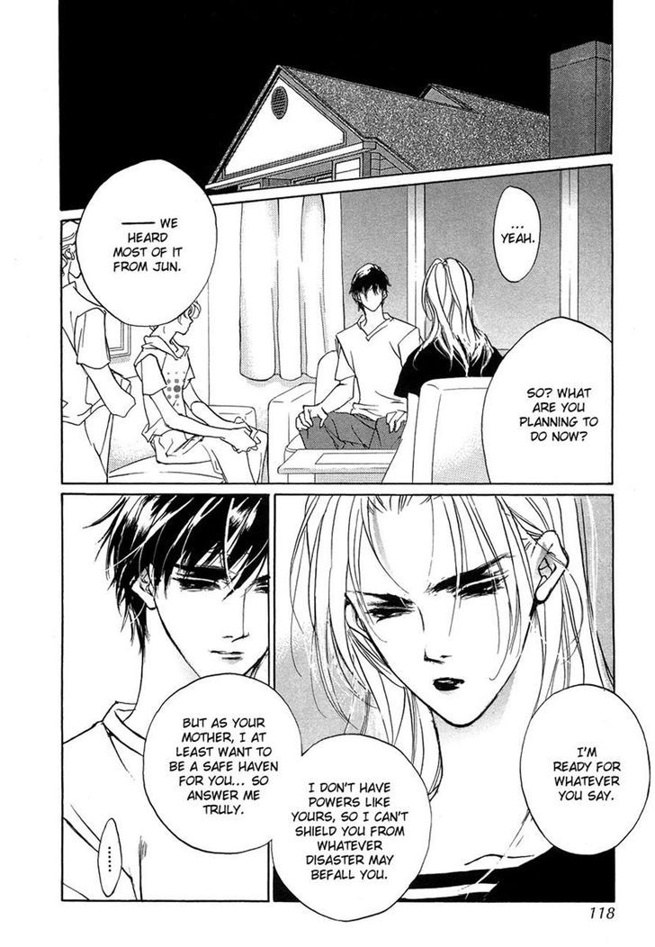 Genwaku no Kodou Chapter 44 page 28 - Chapter 44