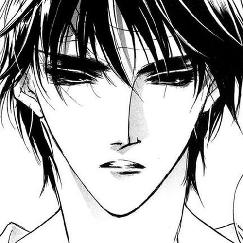 Genwaku no Kodou Chapter 44 cover