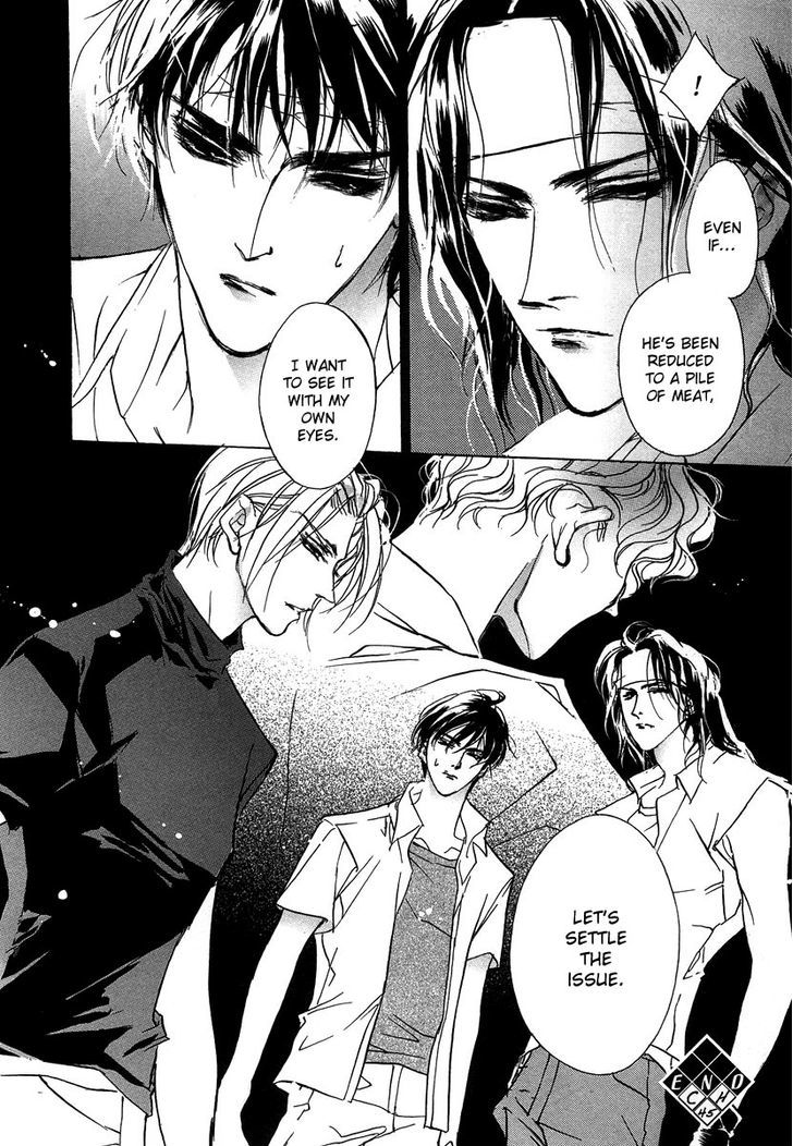 Genwaku no Kodou Chapter 45 page 45 - Chapter 45
