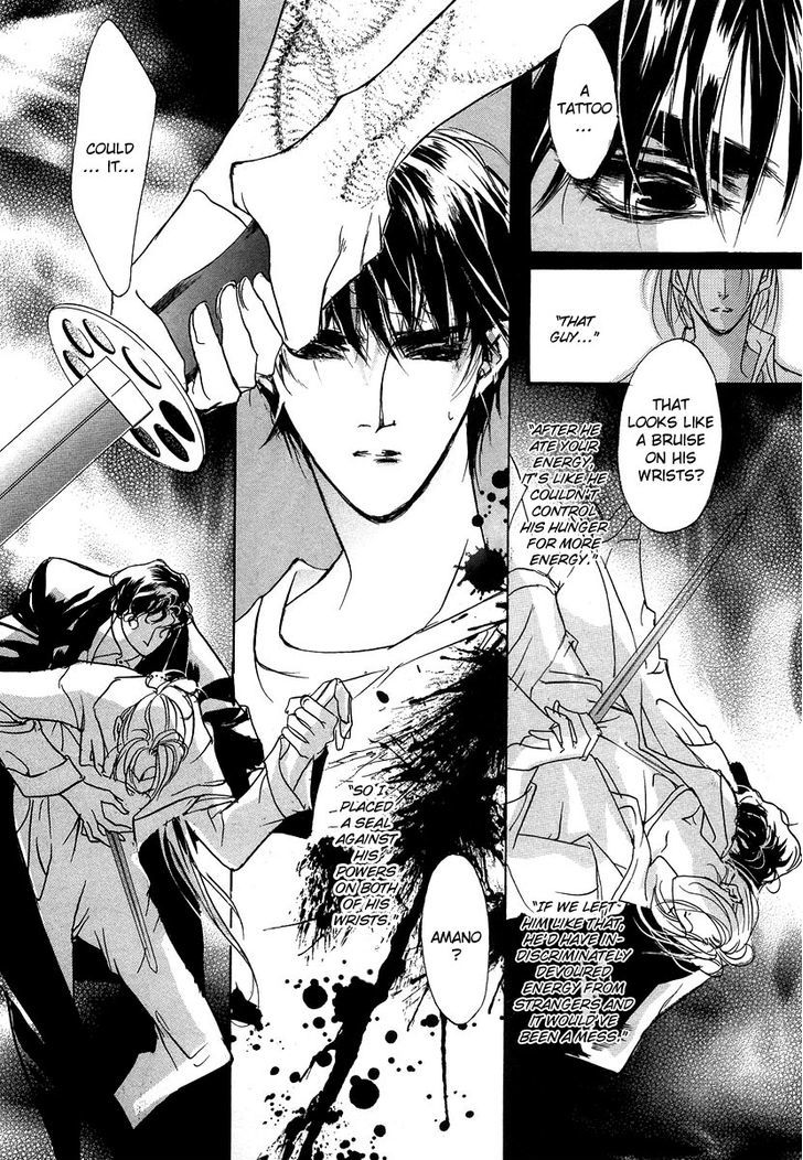 Genwaku no Kodou Chapter 45 page 6 - Chapter 45
