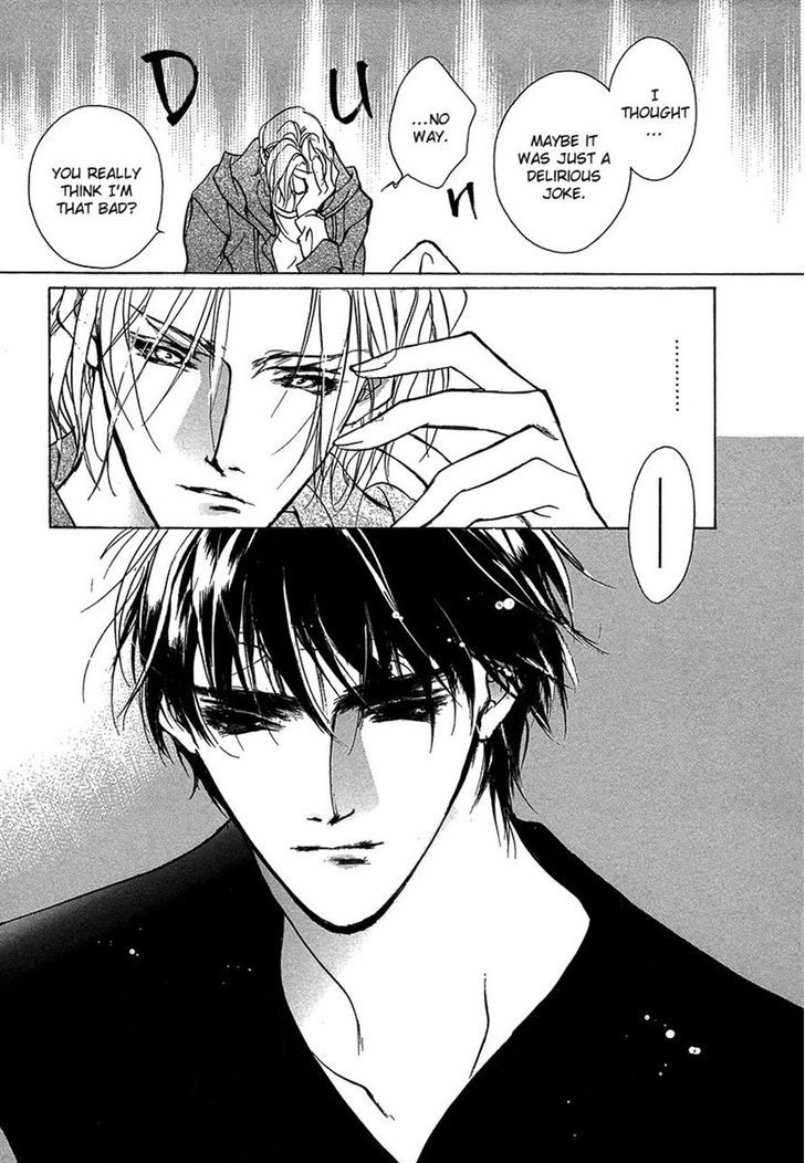 Genwaku no Kodou Chapter 46 page 28 - Chapter 46