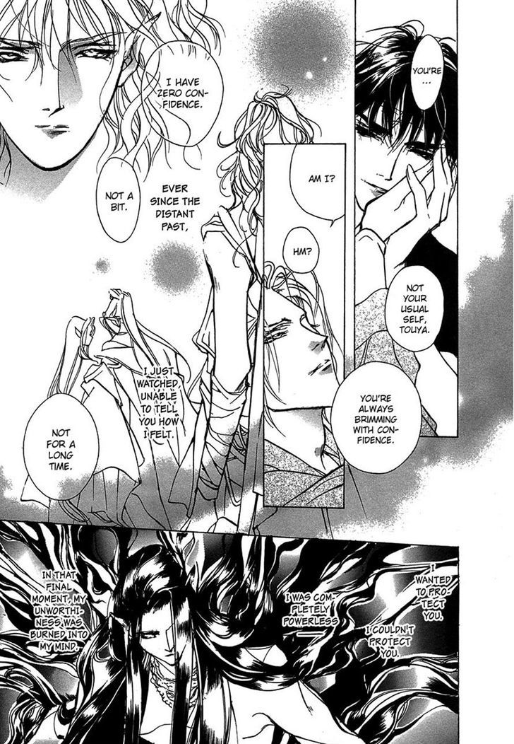 Genwaku no Kodou Chapter 46 page 30 - Chapter 46