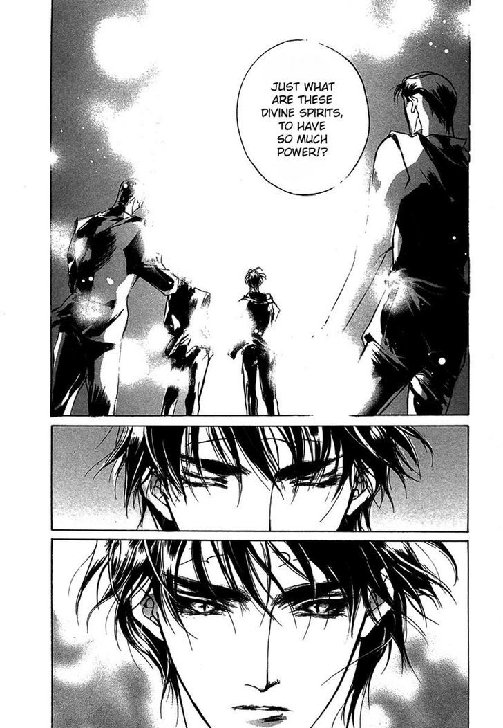 Genwaku no Kodou Chapter 47 page 20 - Chapter 47