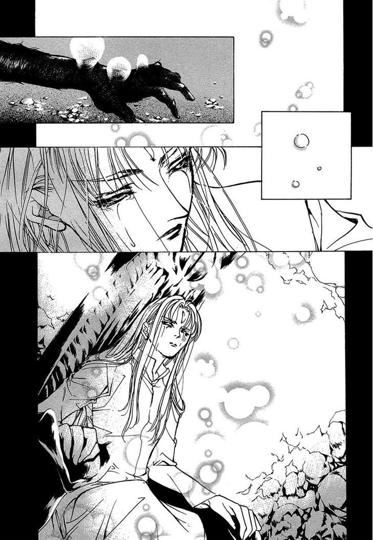 Genwaku no Kodou Chapter 47 page 23 - Chapter 47