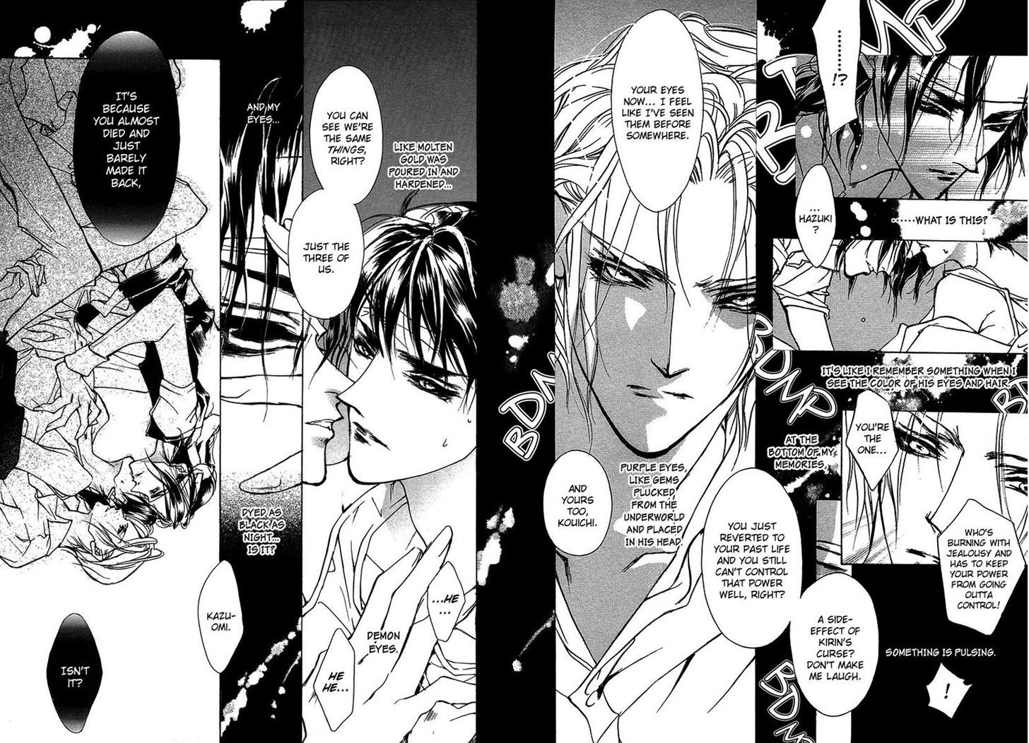 Genwaku no Kodou Chapter 47 page 31 - Chapter 47