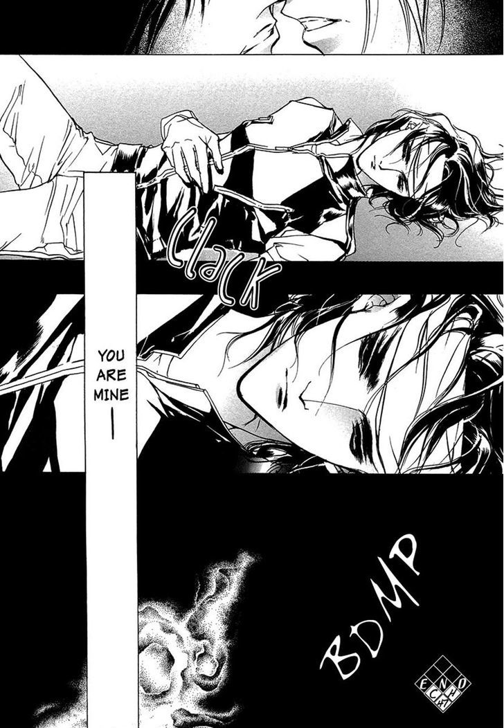Genwaku no Kodou Chapter 47 page 38 - Chapter 47