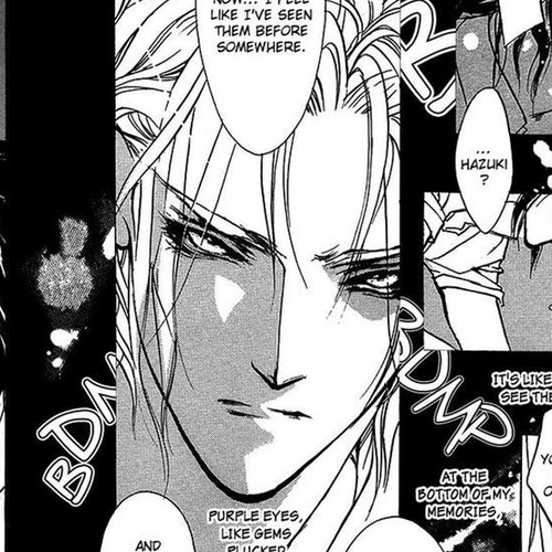 Genwaku no Kodou Chapter 47 cover