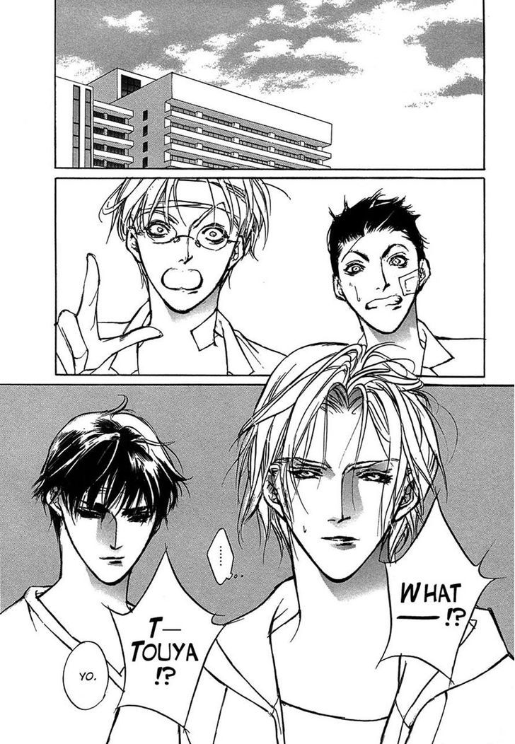Genwaku no Kodou Chapter 48 page 10 - Chapter 48