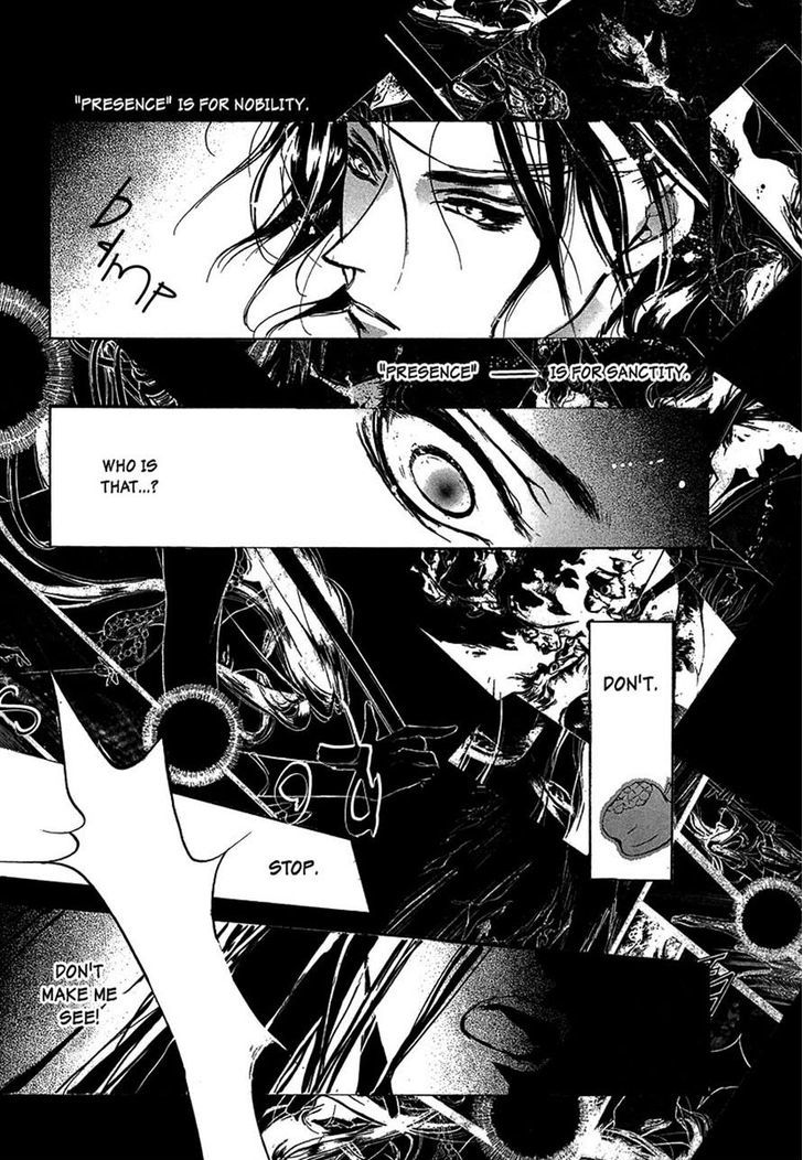 Genwaku no Kodou Chapter 48 page 19 - Chapter 48