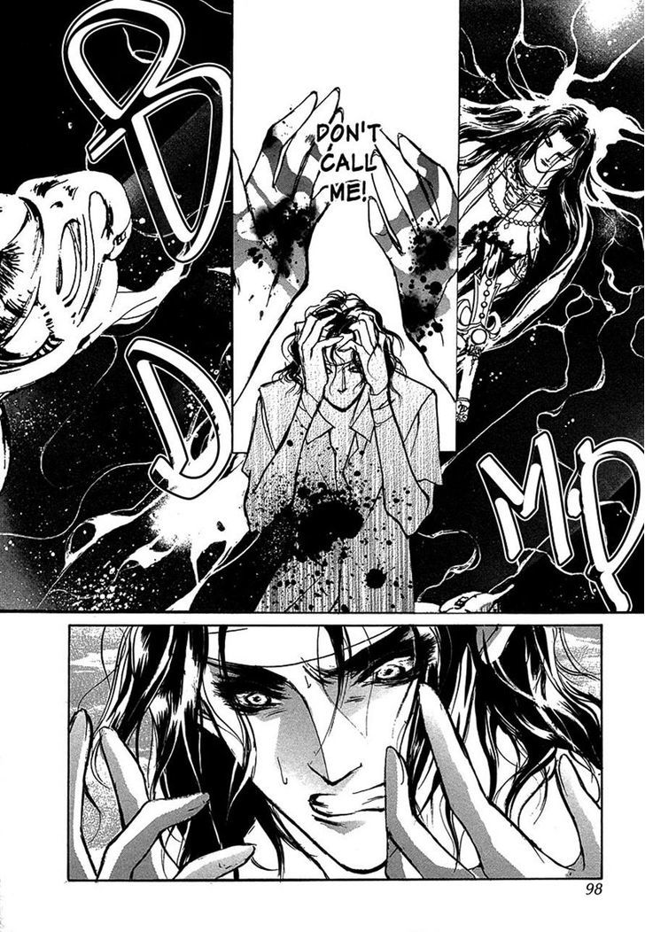 Genwaku no Kodou Chapter 48 page 20 - Chapter 48