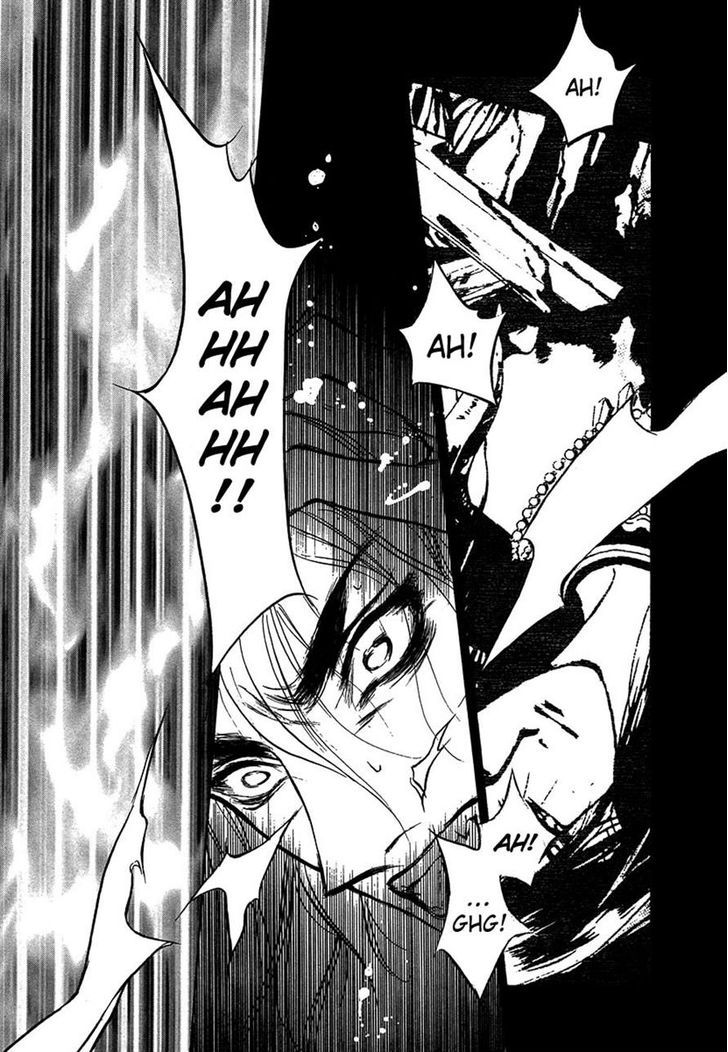 Genwaku no Kodou Chapter 48 page 21 - Chapter 48