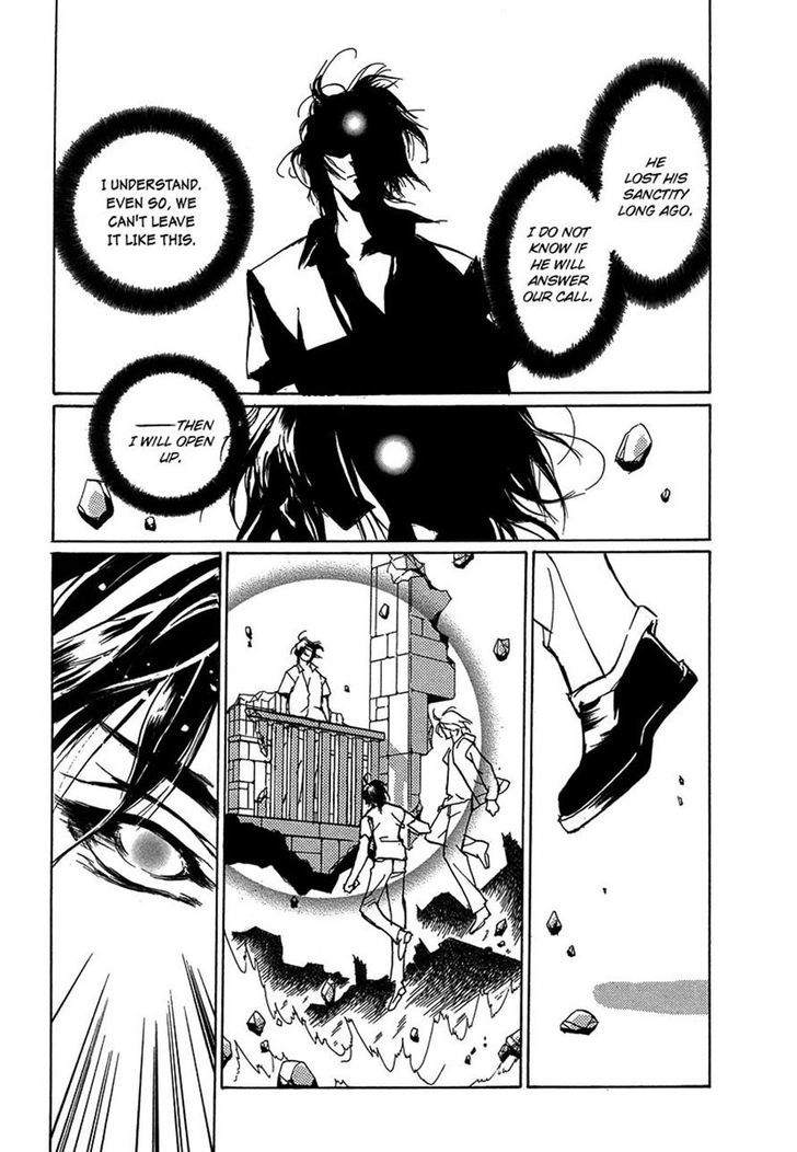 Genwaku no Kodou Chapter 48 page 27 - Chapter 48