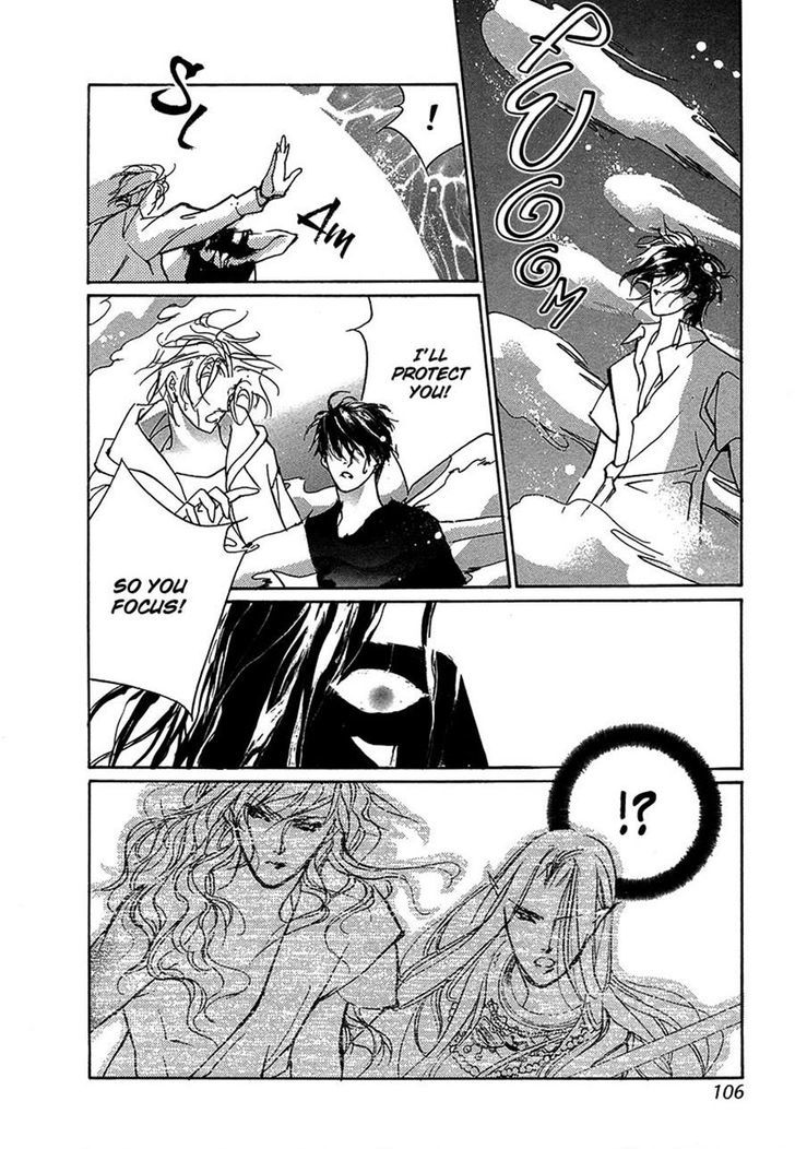 Genwaku no Kodou Chapter 48 page 28 - Chapter 48