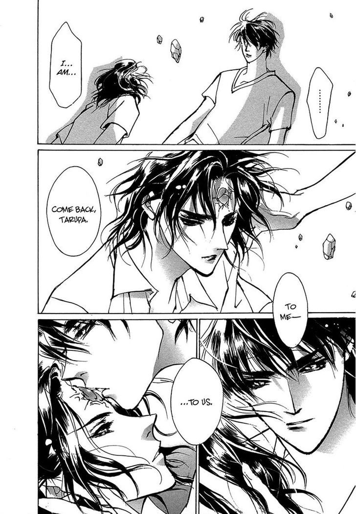 Genwaku no Kodou Chapter 48 page 30 - Chapter 48