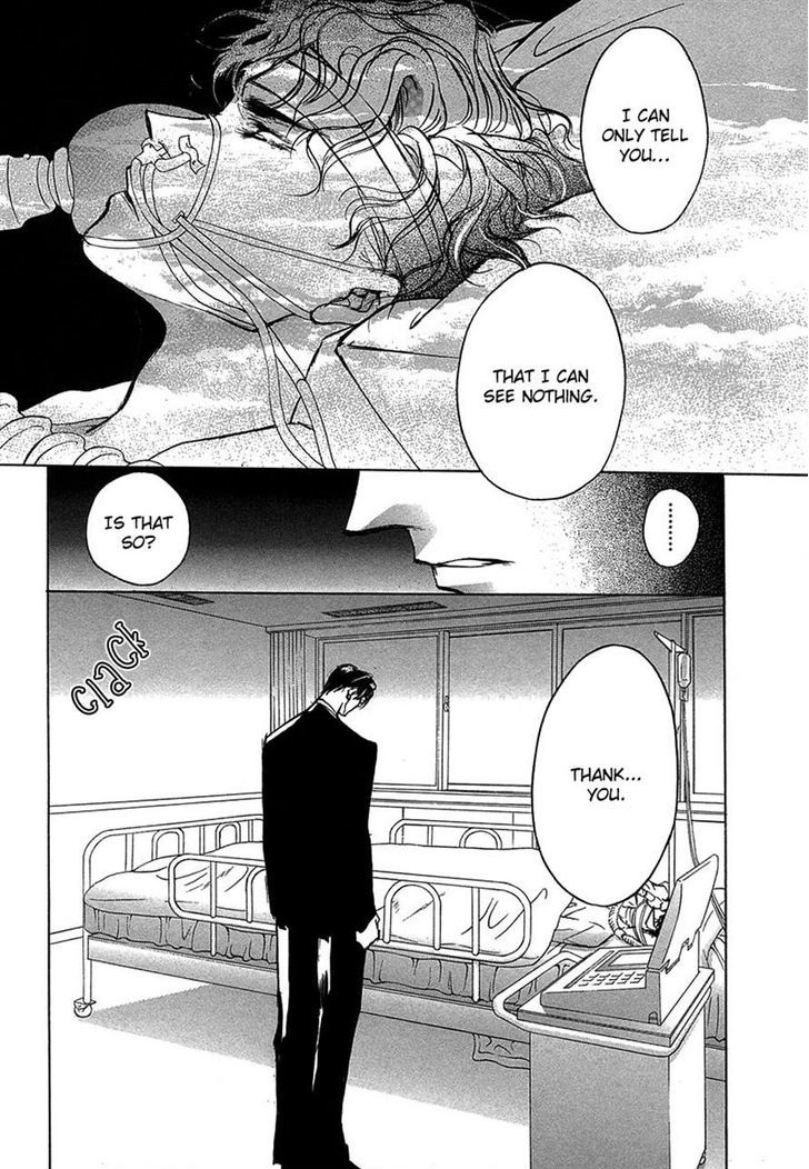 Genwaku no Kodou Chapter 48 page 9 - Chapter 48