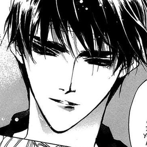 Genwaku no Kodou Chapter 49.5 cover