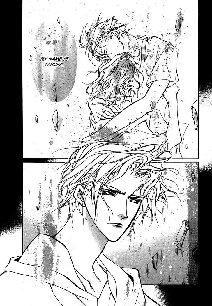 Genwaku no Kodou Chapter 49 page 3 - Chapter 49