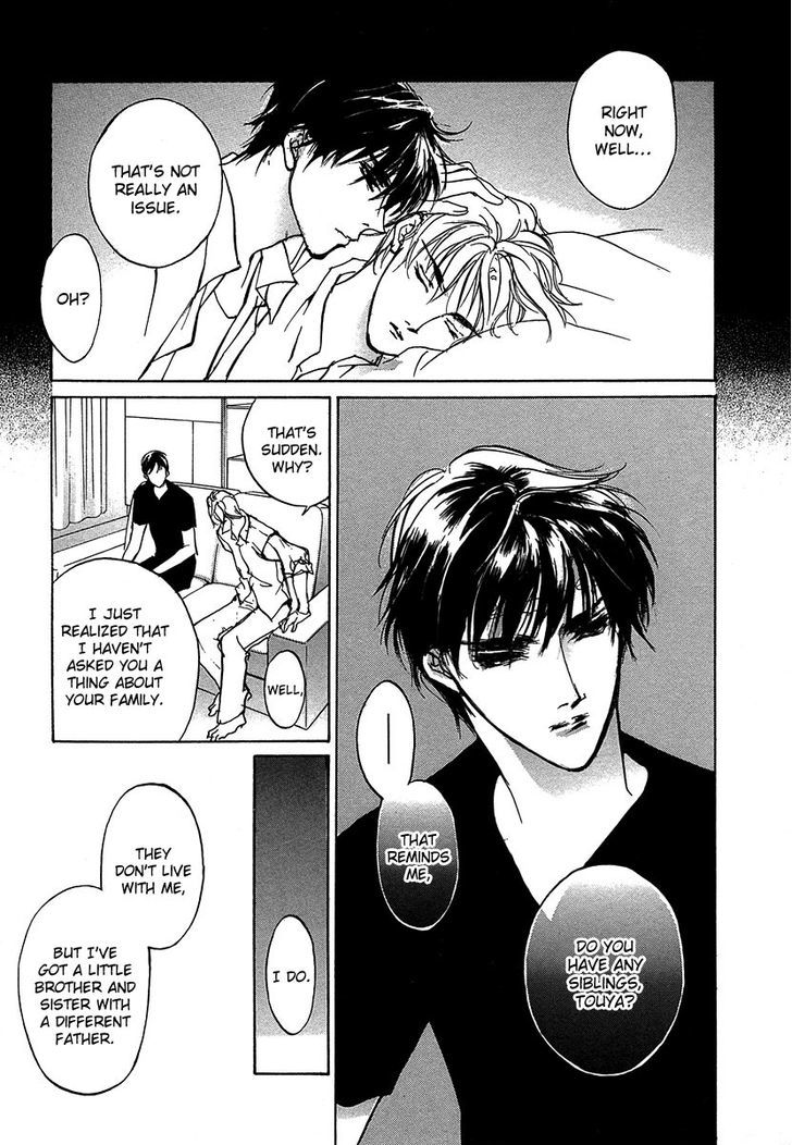 Genwaku no Kodou Chapter 49 page 31 - Chapter 49