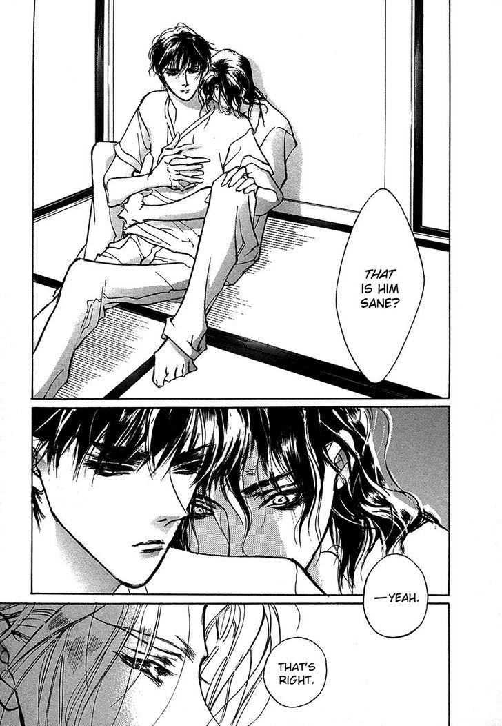 Genwaku no Kodou Chapter 49 page 6 - Chapter 49