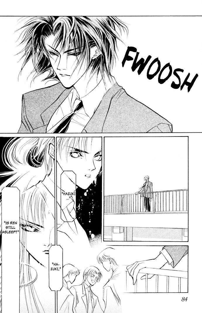 Genwaku no Kodou Chapter 5 page 26 - Chapter 5