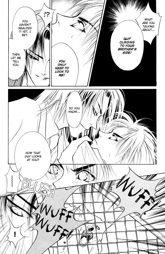 Genwaku no Kodou Chapter 5 page 34 - Chapter 5