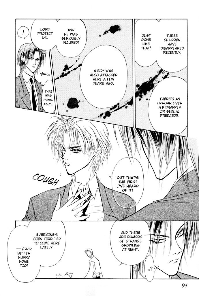 Genwaku no Kodou Chapter 5 page 36 - Chapter 5