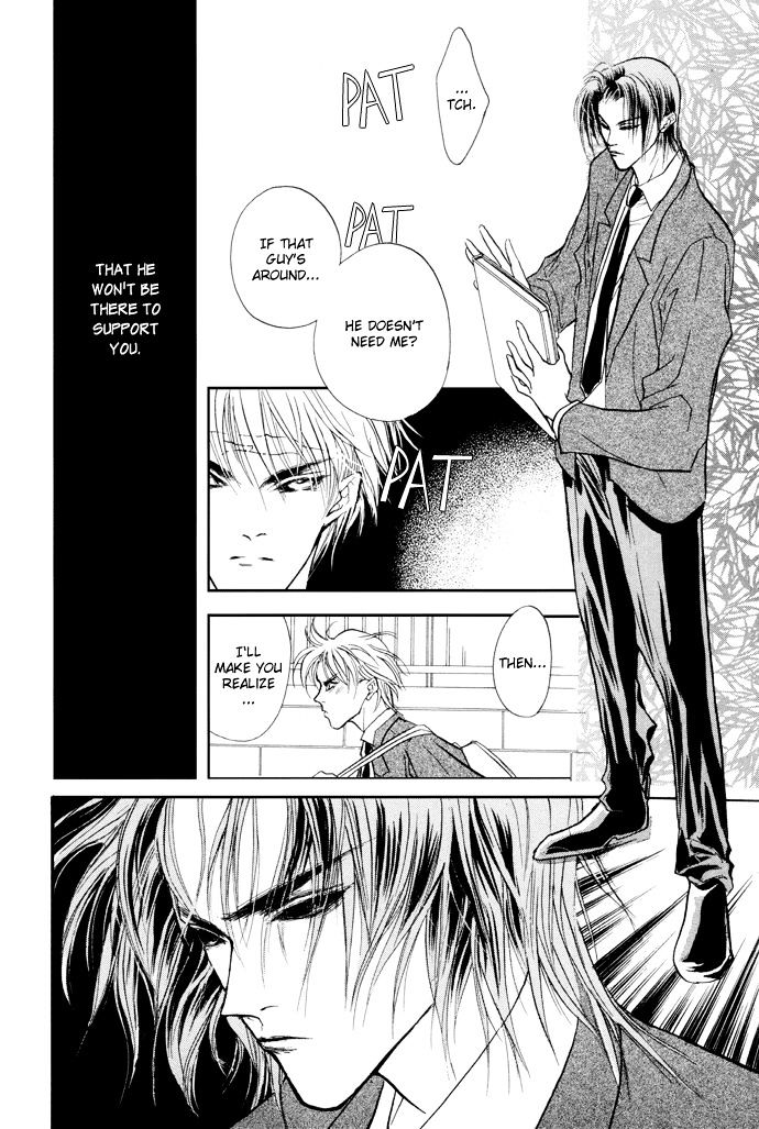 Genwaku no Kodou Chapter 5 page 40 - Chapter 5