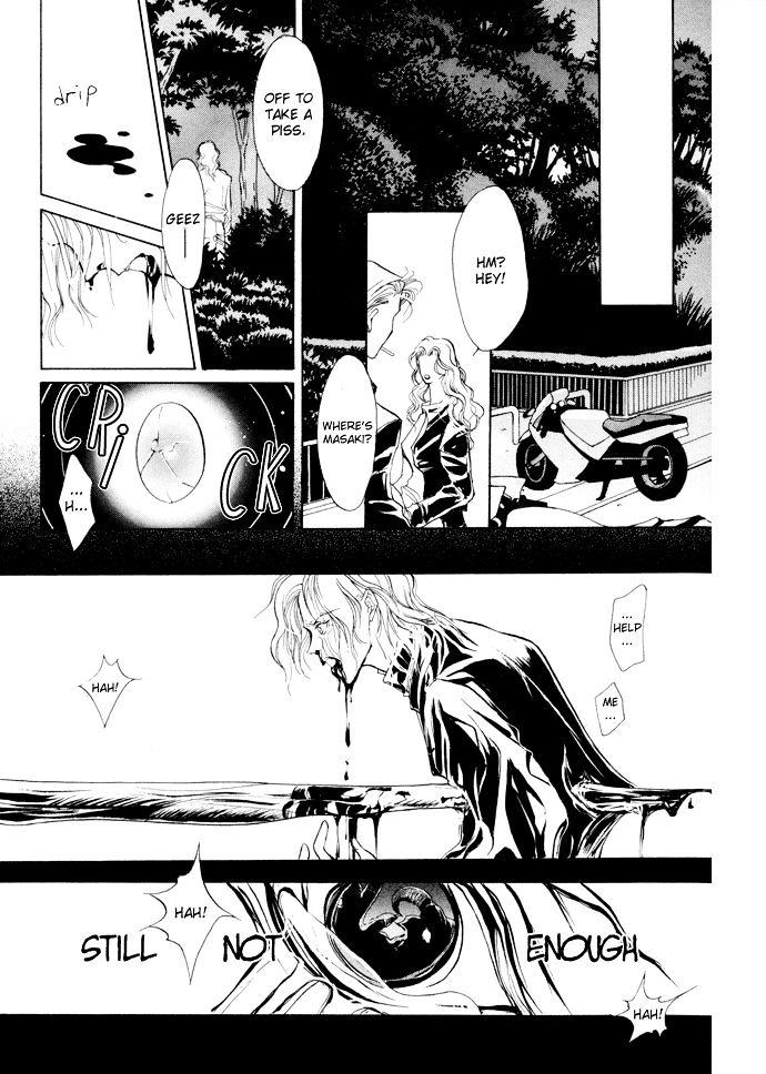 Genwaku no Kodou Chapter 5 page 41 - Chapter 5