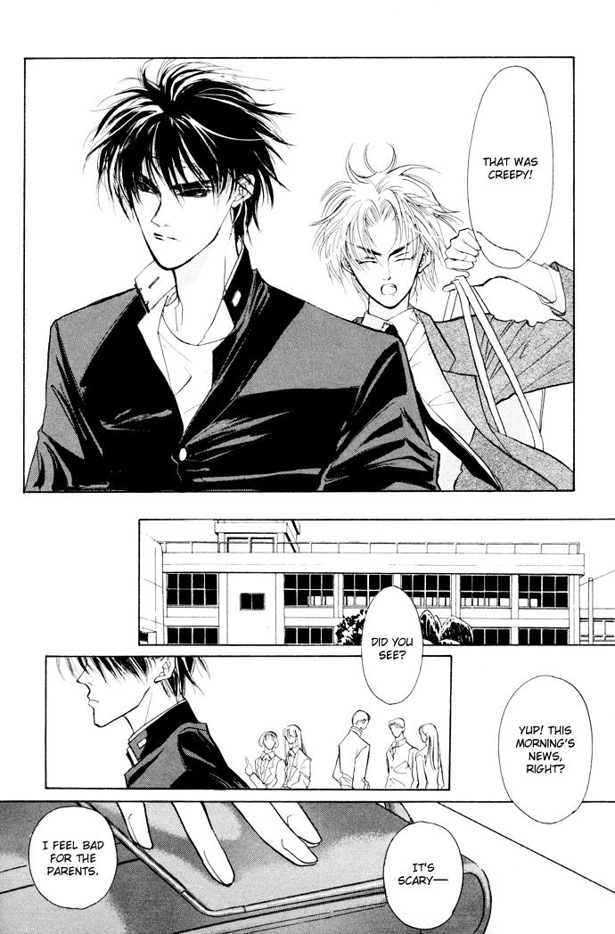 Genwaku no Kodou Chapter 5 page 48 - Chapter 5