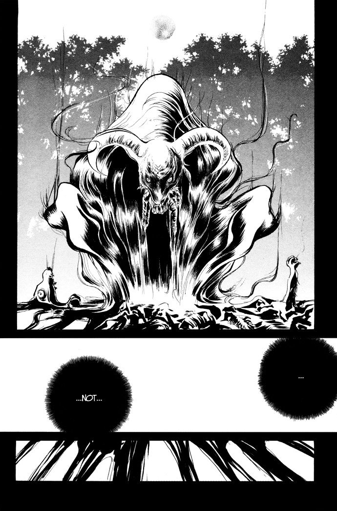 Genwaku no Kodou Chapter 5 page 5 - Chapter 5