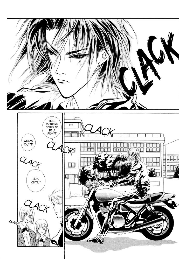 Genwaku no Kodou Chapter 5 page 52 - Chapter 5