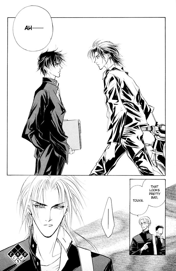 Genwaku no Kodou Chapter 5 page 54 - Chapter 5