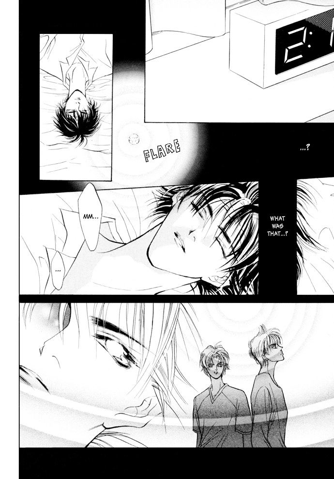 Genwaku no Kodou Chapter 5 page 7 - Chapter 5